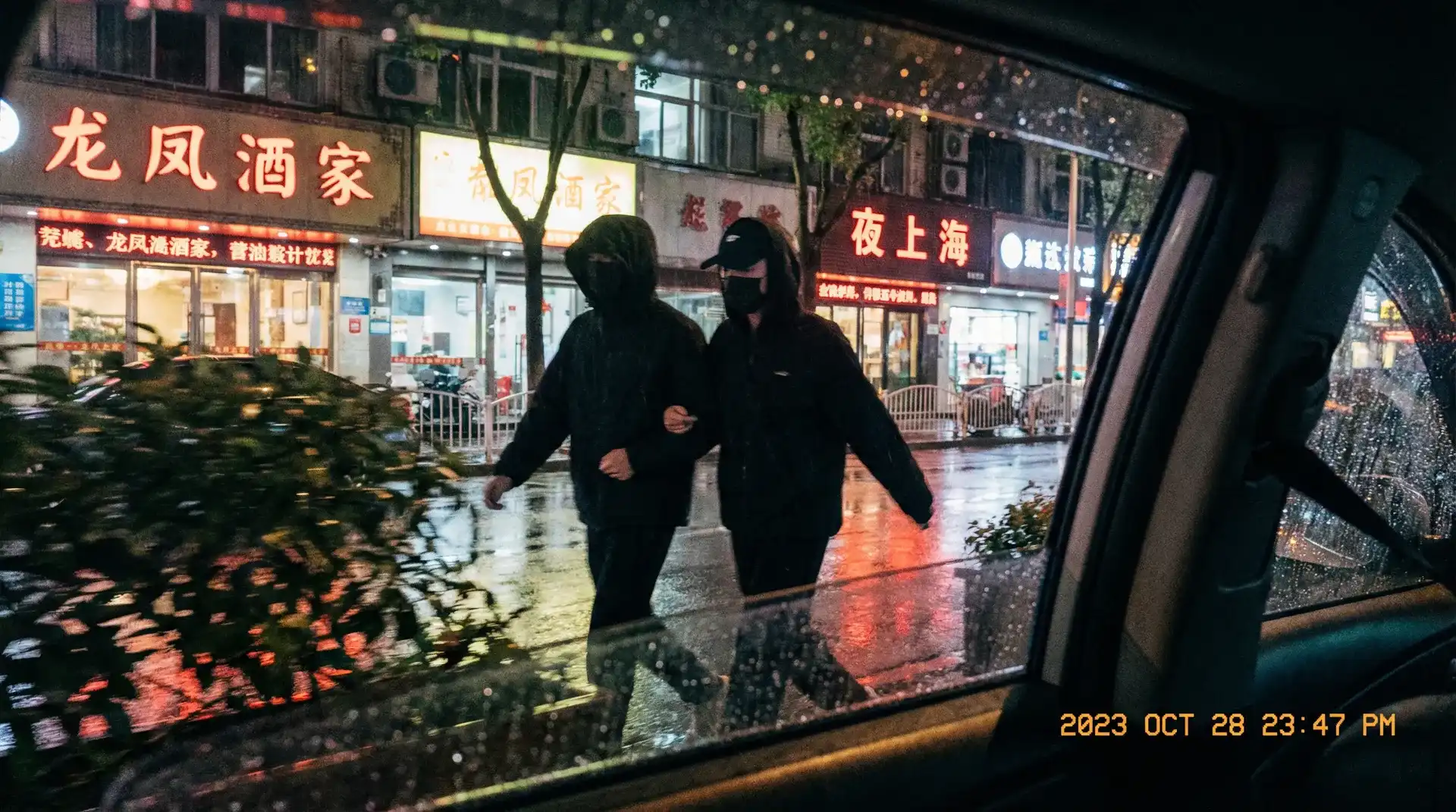 【海角吃瓜】海角吃瓜官网 - 最新资讯海角吃瓜传媒聚集地 - 顶流明星深夜密会现场抓拍照片